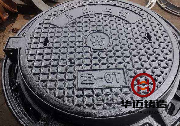 重型球墨鑄鐵井蓋（支持定做加重型、承載能力強）